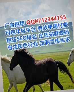 绥江试管供应链经营部
